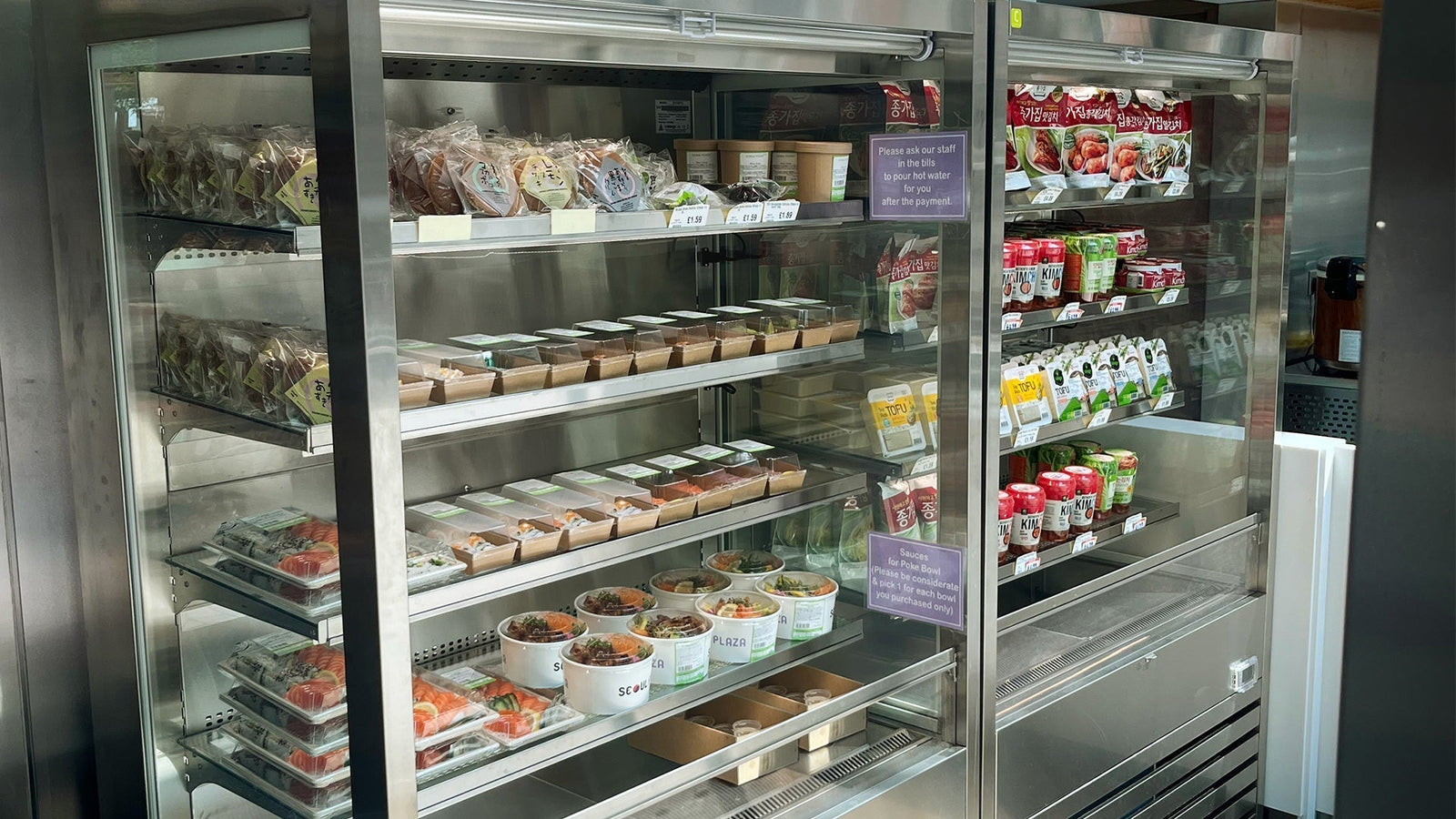 Cossiga MULTIDECK DTG range is featured at Korea Foods showcasing sushi in their busy London location! 